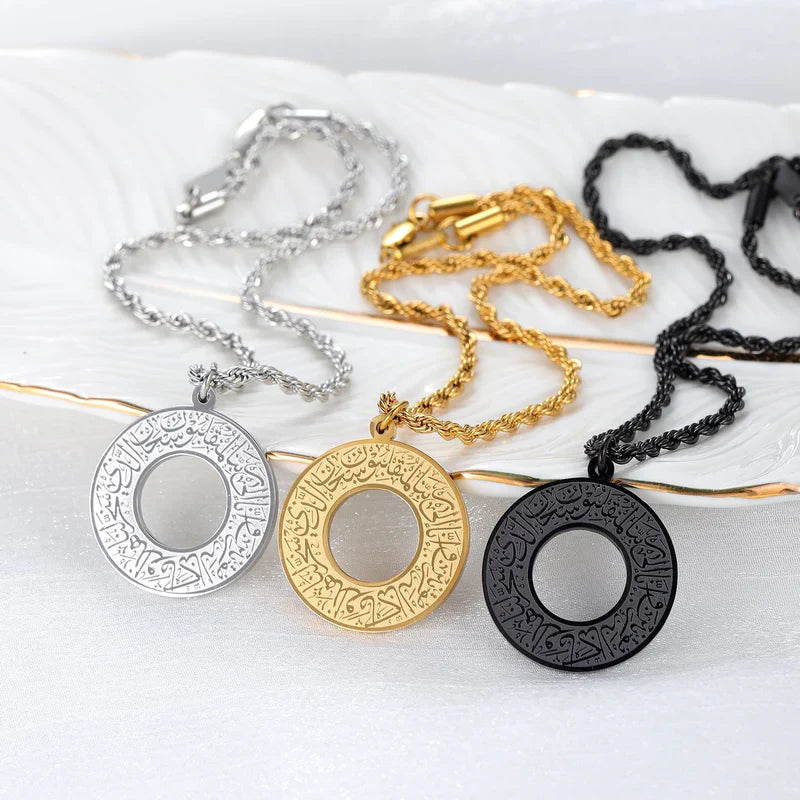 Ayat Amulet– Round Arabic Engraved Pendant Necklace