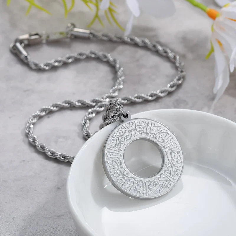 Ayat Amulet– Round Arabic Engraved Pendant Necklace