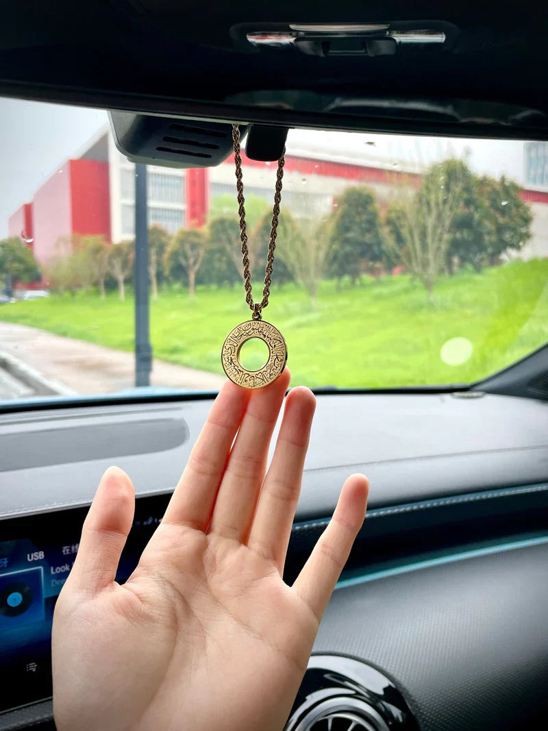Ayat Amulet– Round Arabic Engraved Pendant Necklace
